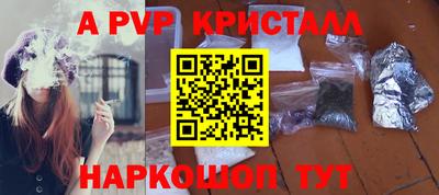 MDMA Заволжье