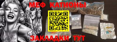 кокаин колумбия Заводоуковск