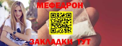 кокаин колумбия Заводоуковск