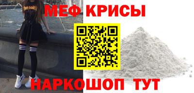 кокаин колумбия Заводоуковск