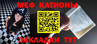 apvp Жуковский