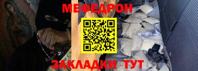 кокаин колумбия Заводоуковск