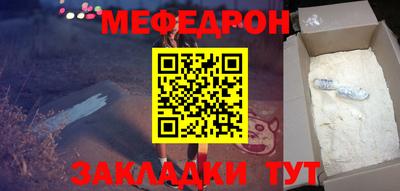 apvp Жуковский