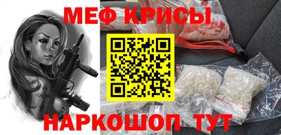 MDMA Заволжье