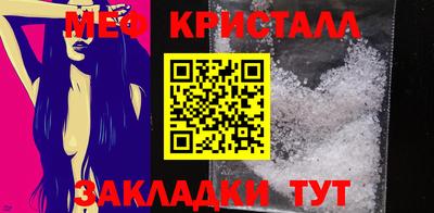 apvp Жуковский
