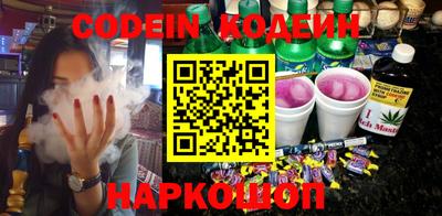 MDMA Заволжье