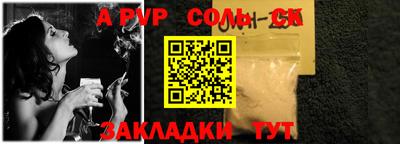 кокаин колумбия Заводоуковск