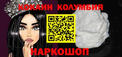 apvp Жуковский