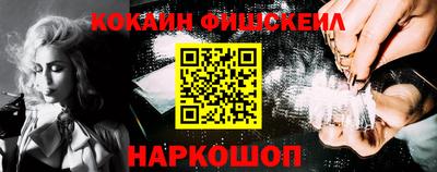 apvp Жуковский