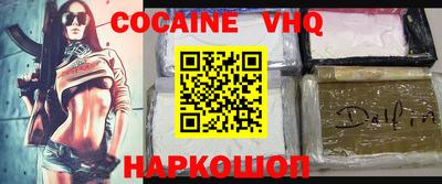 apvp Жуковский