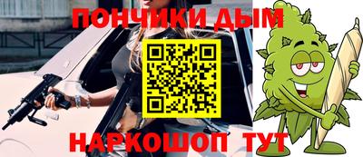 кокаин колумбия Заводоуковск