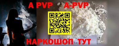кокаин колумбия Заводоуковск
