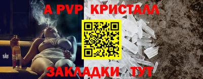 MDMA Заволжье