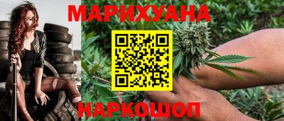 MDMA Заволжье