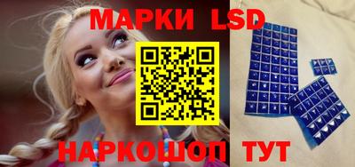 MDMA Заволжье