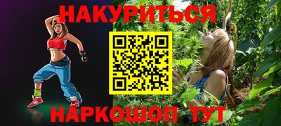 MDMA Заволжье
