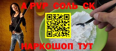 MDMA Заволжье