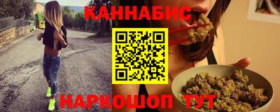 apvp Жуковский