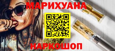 кокаин колумбия Заводоуковск