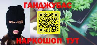 apvp Жуковский