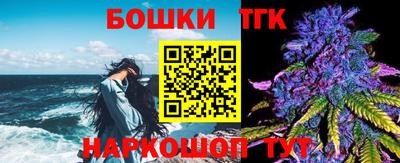 кокаин колумбия Заводоуковск