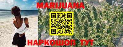 кокаин колумбия Заводоуковск