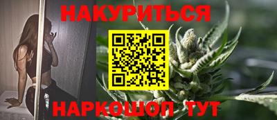 apvp Жуковский