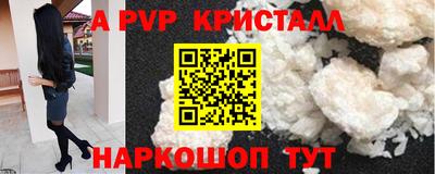 кокаин колумбия Заводоуковск