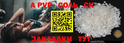 кокаин колумбия Заводоуковск