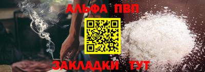 MDMA Заволжье