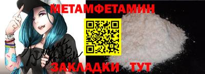 MDMA Заволжье