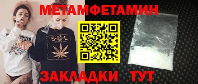 MDMA Заволжье