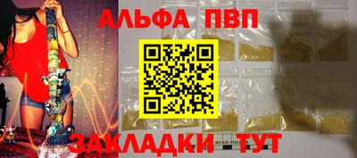 кокаин колумбия Заводоуковск
