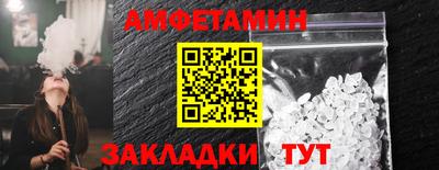MDMA Заволжье