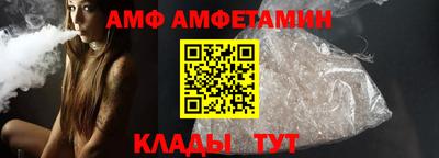 MDMA Заволжье