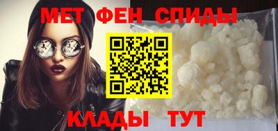 apvp Жуковский