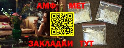 кокаин колумбия Заводоуковск