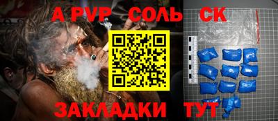 MDMA Заволжье