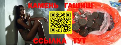apvp Жуковский