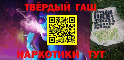 MDMA Заволжье