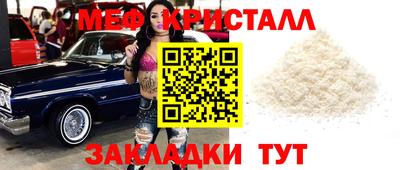 apvp Жуковский