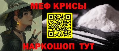 кокаин колумбия Заводоуковск