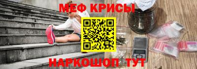 apvp Жуковский