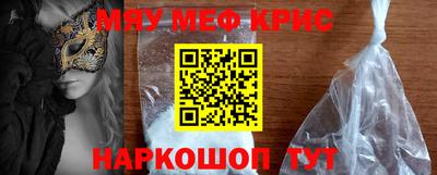 кокаин колумбия Заводоуковск
