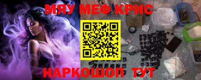 MDMA Заволжье